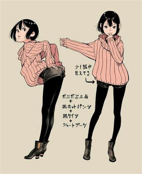 Pin By Cutiebunny On Clothes Design Character Design Inspiration