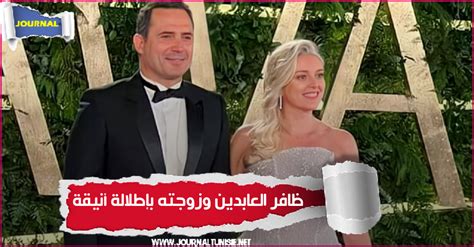 بالفيديو ظافر العابدين وزوجته يخطفان الأنظار في حفل joy awards بالسعودية