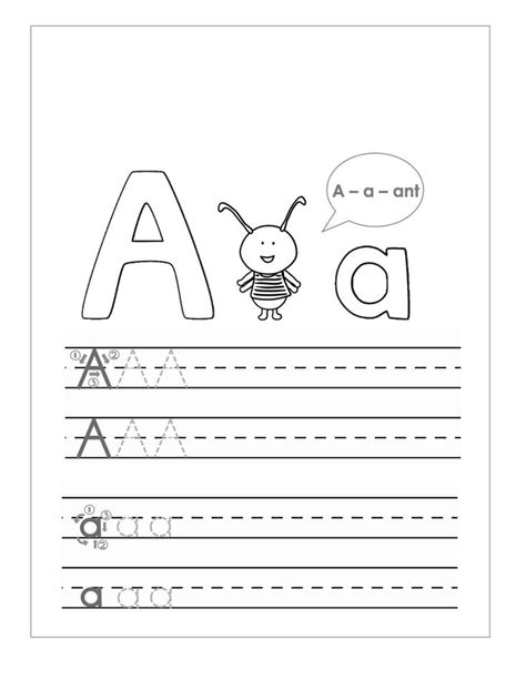 letter practice kids learning activity handwriting worksheets