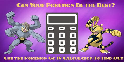 Hp and stamina are two different numbers, niantic nonetheless, if having the absolute best pokemon is critical to you, this tool will help you find the hidden iv values that your pokemon has so you can. What is the Pokemon Go IV Calculator & How Does It Work ...