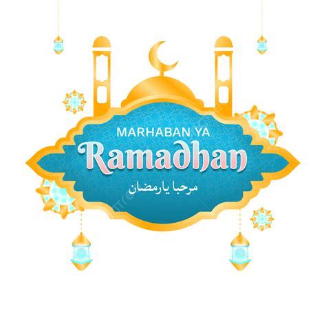 Arte De Letras De Marhaban Ya Ramadhan En árabe Con Linternas De Luz