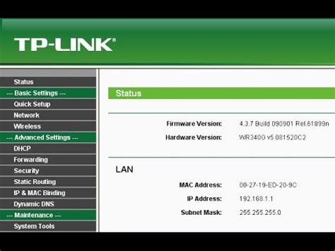 I am asking for advice about the. TP-Link WiFi Router Configuration step by step - YouTube