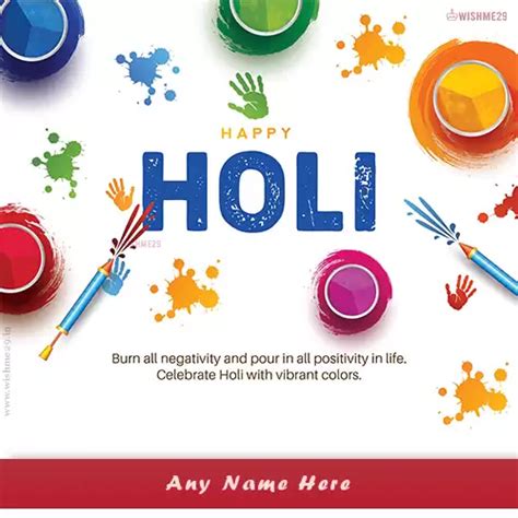 Professional Holi Wishes With Name