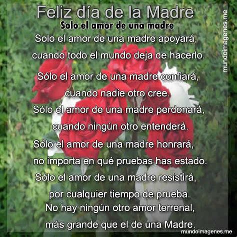 Poemas Para El Dia De La Madre Bonitas Con Imagenes