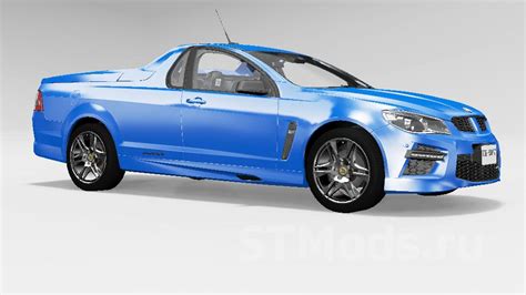 HOLDEN HSV LIMITED EDITION GEN F GTS MALOO 2014 V1 0 BeamNG Drive