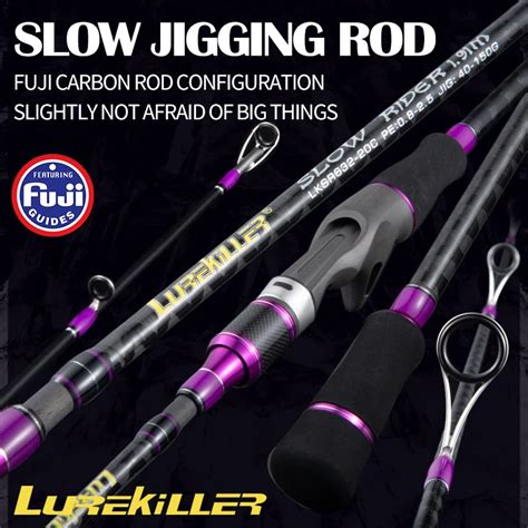Lurekiller Slow Jigging Rod 1 91M Spinning Casting 40 150G PE 0 8 2 5