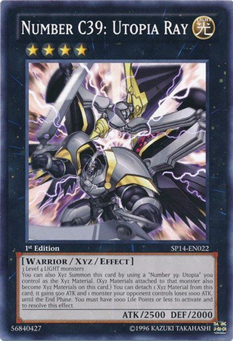 Yugioh Zexal Star Pack 2014 Single Card Common Number C39 Utopia Ray