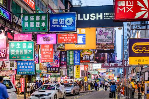 Mong kok is a busy and vibrant area in hong kong, and is a great place to visit. Storefront Guide: Book your Pop-Up Store in Mong Kok, Hong ...
