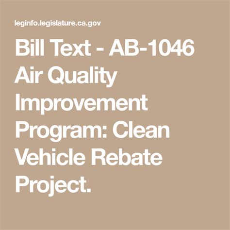 Clean Air Vehicle Program Rebate