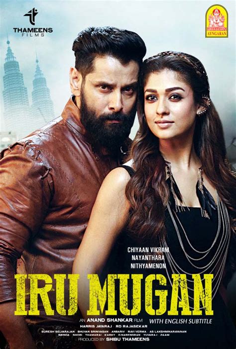 Spread the love by share this movie. Iru Mugan (2016) Tamil Full Movie Online HD | Bolly2Tolly.net