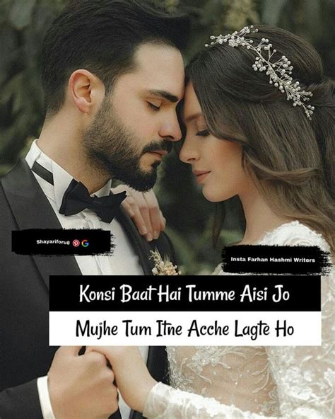 pin by syed razia sultana💞 on cupls thought new love quotes romantic love quotes romantic quotes
