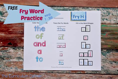 Free Fry Word Practice Sheets For The 1st 300 Words Word Practice