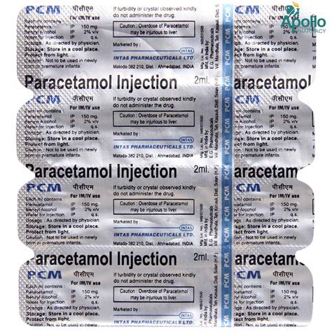 Pcm Injection 2 Ml Price Uses Side Effects Composition Apollo Pharmacy