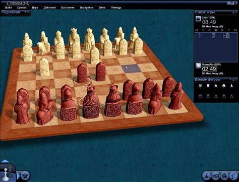 Chessmaster Grandmaster Edition скачать последняя версия игру на
