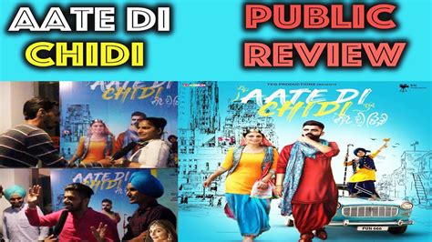 Aate Di Chidi Public Review Neeru Bajwa Amrit Maan Rel On 18th Oct