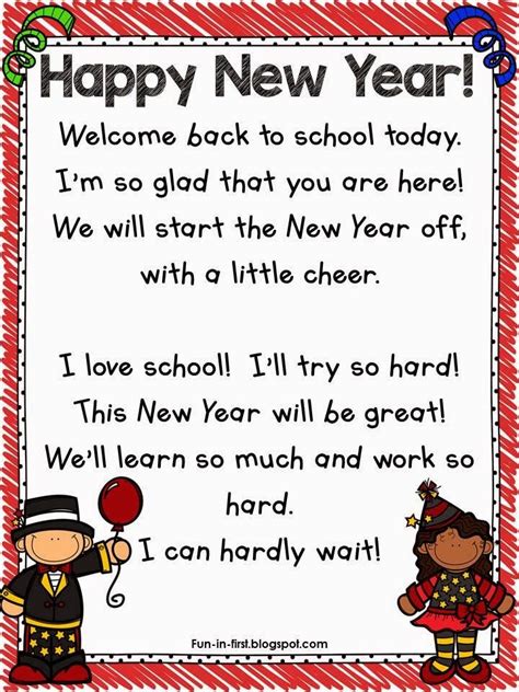 Freebies Archives Fun In First New Year Poem Poems About School