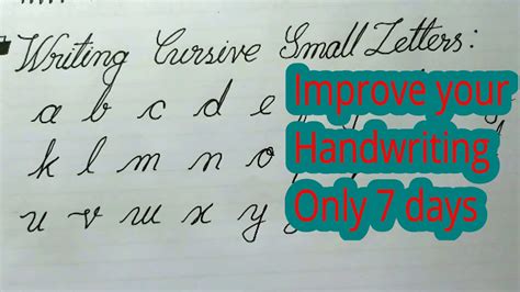 Cursive English Alphabet Writing How To Improve Your Handwriting