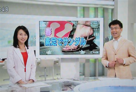 「nhk おはよう日本」で紹介されました メディア掲載情報 インフォメーション 株式会社村井