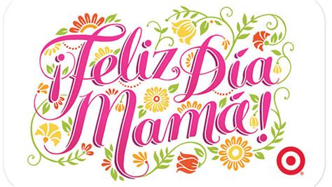 día de la madre 30 frases e imágenes para desear un feliz día a mamá