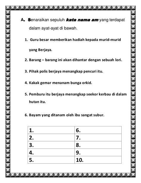 Latihan Kata Nama Am Dan Khas Tahun Pdf Malay Language Body Prebabe Reading Worksheets