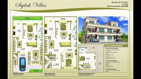 50 X 35 House Plan Civil Engineering Drawing Civil Engineering