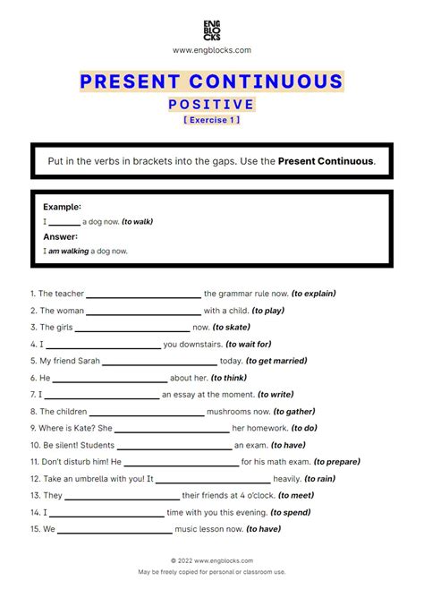 Present Continuous Positive Exercise Worksheet English Grammar