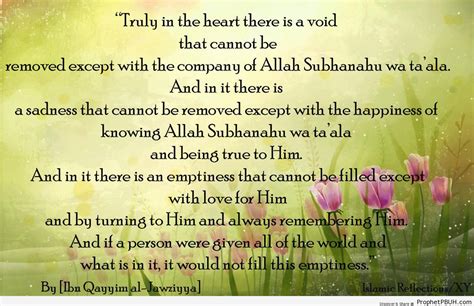 Allah Quotes Peace Quotesgram
