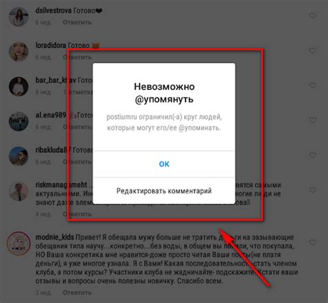 Tap their profile photo to select them. How to tag someone on Instagram: in a photo, post, comment ...