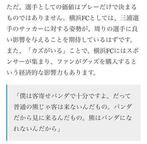 全選手 投手 野手・捕手 ｜ ▼降順 ▲昇順. 本山雅志って昔は小野よりすごかったって聞いたんですけど ...