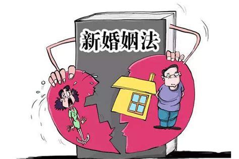 新婚姻法夫妻共同财产 中国婚博会官网