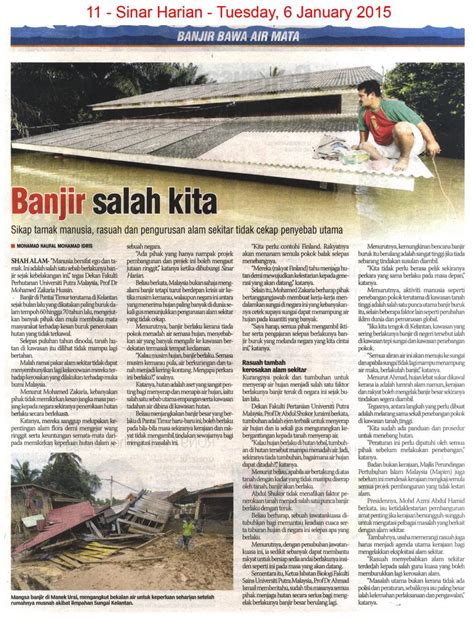 Pencemaran udara adalah adanya subtansi fisik, kimia ataupun biologi di atmosfer yang bila jumlahnya banyak maka dapat. Kementerian Pembangunan Wanita, Keluarga dan Masyarakat