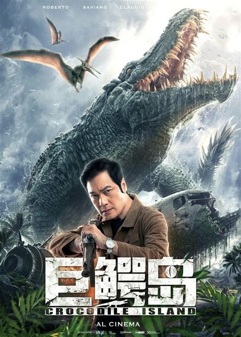 Disini kamu bisa mendapatkan update film download film mulan (2020) subtitle indonesia 360p 480p 720p 1080p hd full movies quality resolusi terbaik. Crocodile Island Movie Poster - ID: 337520 - Image Abyss