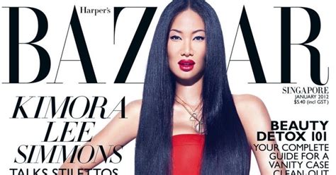 Kemi Online ♥ Kimora Lee Simmons Looks Amazing In Harpers Bazar
