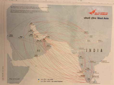 Airline Maps