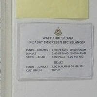 Shah alam immigration office passport com my. Jabatan Imigresen Malaysia - Government Building in Shah Alam