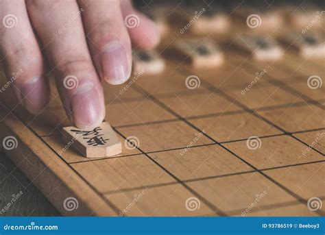 Japanese Chess Strategy Board Games in Japan Stock Image - Image of