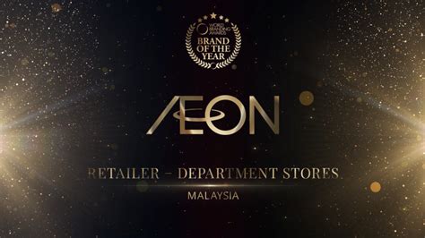 Aeon Named Brands Of The Year By World Branding Awards For Two