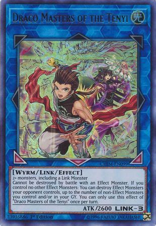 Ultra Rare Ed Nm Wailing Of The Unchained Souls Chim En Yugioh