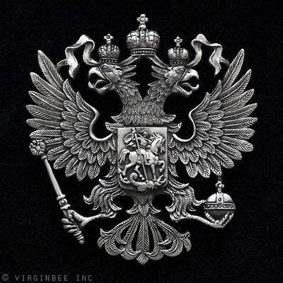 Войдите на сайт или зарегистрируйтесь, чтобы. Пин от пользователя Oleg Bocharov на доске Русская история ...