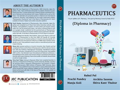 Pdf A Text Book Of Pharmaceutics Diploma In Pharmacy D Pharma Ist