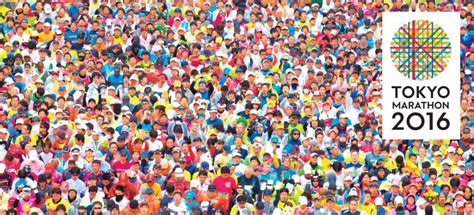 The official web site of one of the asia's largest marathons. Top 5 Singaporean Marathoners at Tokyo Marathon 2016 ...