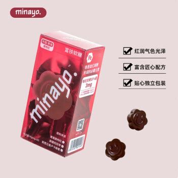 【minayo其他】minayo 富铁软糖 补充血红素 30颗*1盒【行情 报价 价格 评测】-京东