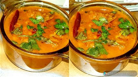 Daal Gosht Recipemutton Curry With Lentileid Special Dal Ghosht
