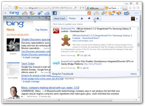 How To Install And Use The New Bing Bar In Internet Explorer 9