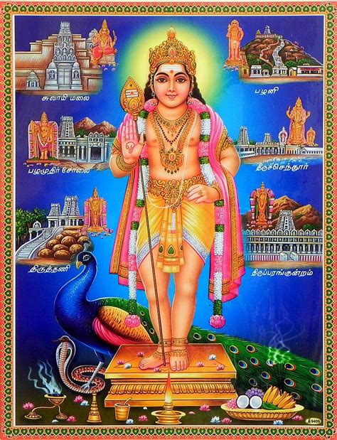 In modern day, it is used as a name for males who are of extraordinary intelligence,talent. Kartikeya