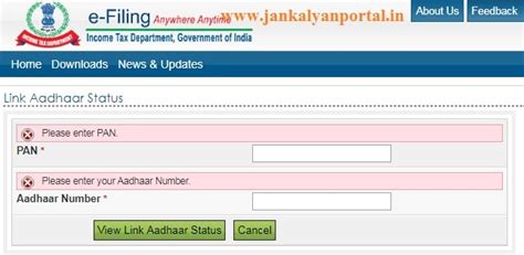You will receive an automated response for sms booking. Link Aadhaar Card With Pan Card Online [Check Status ...