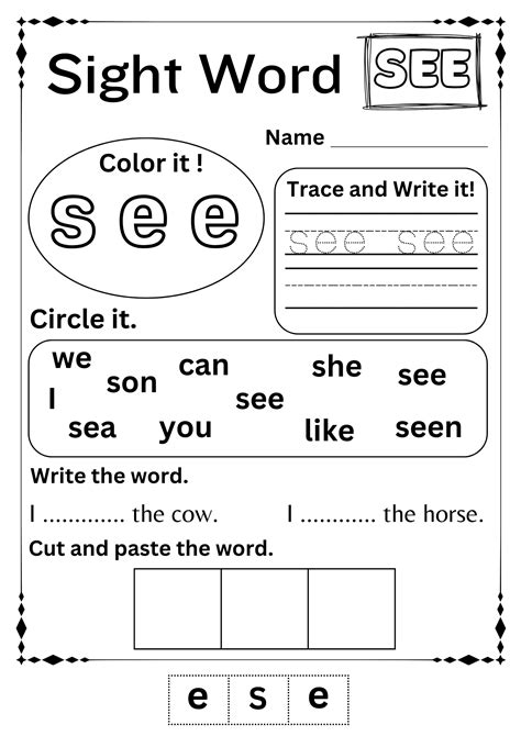 Sight Word See Worksheets For Kindergarten Made By Teachers