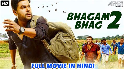 Choose from a plethora of hindi films i.e. BHAGAM BHAG 2 - Hindi Dubbed Full Action Romantic Movie ...