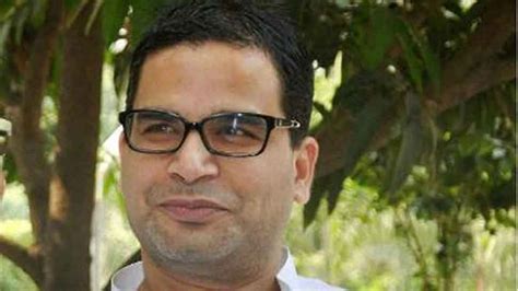 Modi or bjp did it, nor is it today when the opposition, or any indian citizen does it #stopbullying. Prashant Kishor demands larger share of seats for JD(U) in ...
