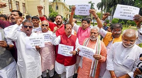 Bihar Assembly Adjourned Amid Din By Bjp Members Demanding Tejashwis